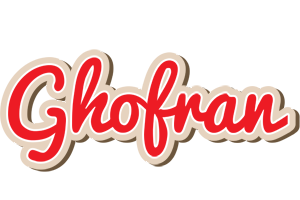 Ghofran chocolate logo