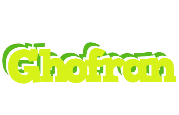 Ghofran citrus logo