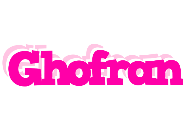 Ghofran dancing logo