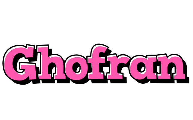 Ghofran girlish logo