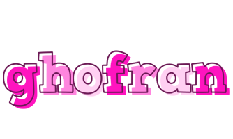 Ghofran hello logo