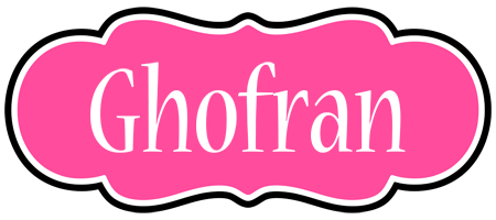 Ghofran invitation logo
