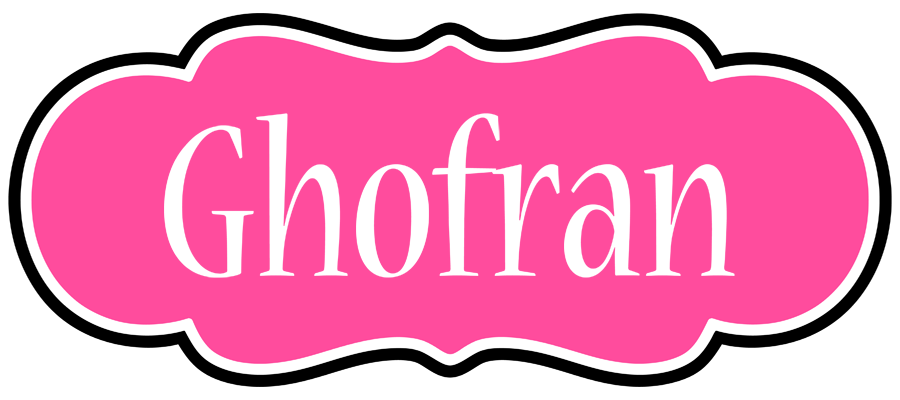 Ghofran invitation logo