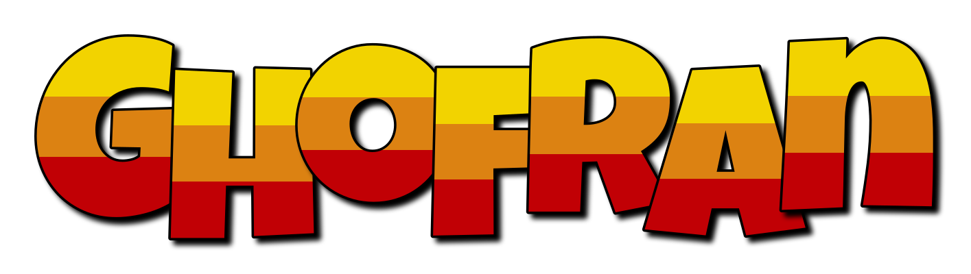 Ghofran jungle logo