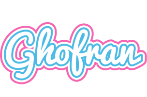 Ghofran outdoors logo