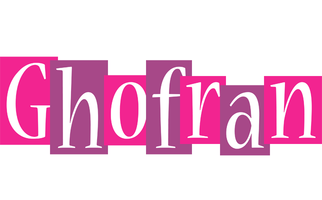 Ghofran whine logo