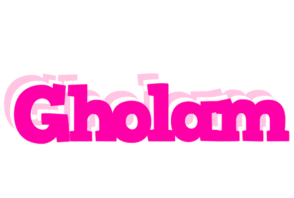 Gholam dancing logo