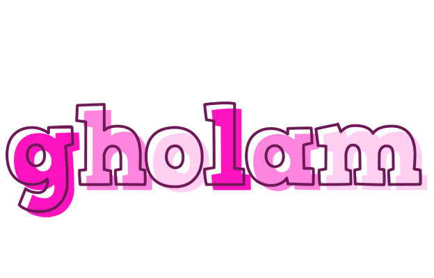 Gholam hello logo