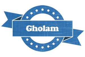 Gholam trust logo