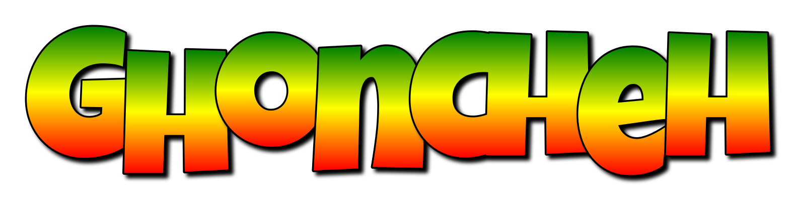 Ghoncheh mango logo