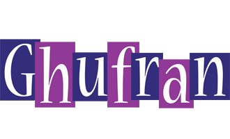 Ghufran autumn logo