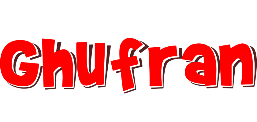 Ghufran basket logo