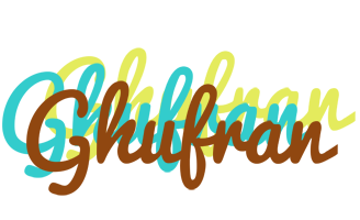 Ghufran cupcake logo