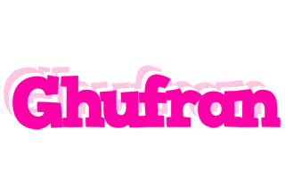 Ghufran dancing logo