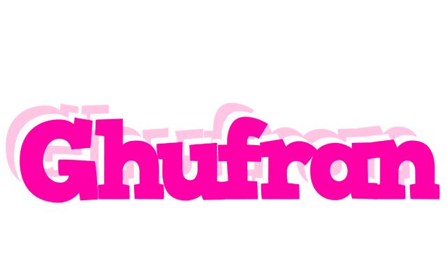 Ghufran dancing logo