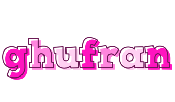 Ghufran hello logo