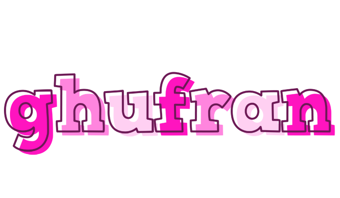 Ghufran hello logo