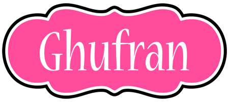 Ghufran invitation logo