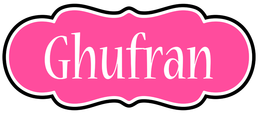Ghufran invitation logo