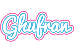 Ghufran outdoors logo