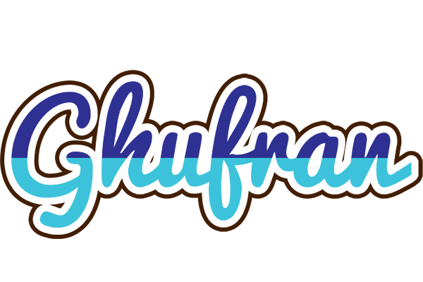 Ghufran raining logo