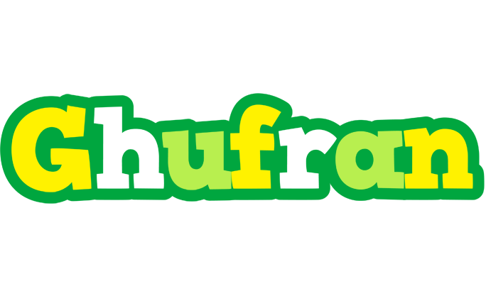 Ghufran soccer logo