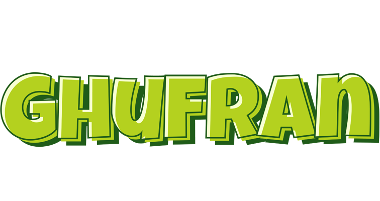 Ghufran summer logo