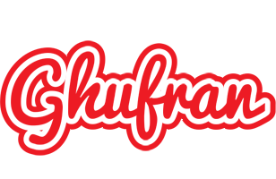 Ghufran sunshine logo