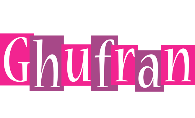 Ghufran whine logo