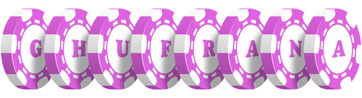 Ghufrana river logo