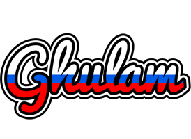 Ghulam russia logo