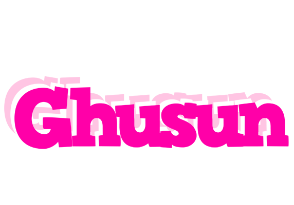 Ghusun dancing logo