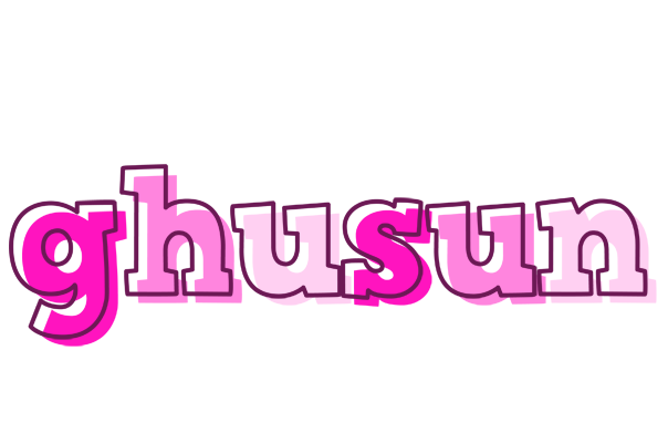 Ghusun hello logo