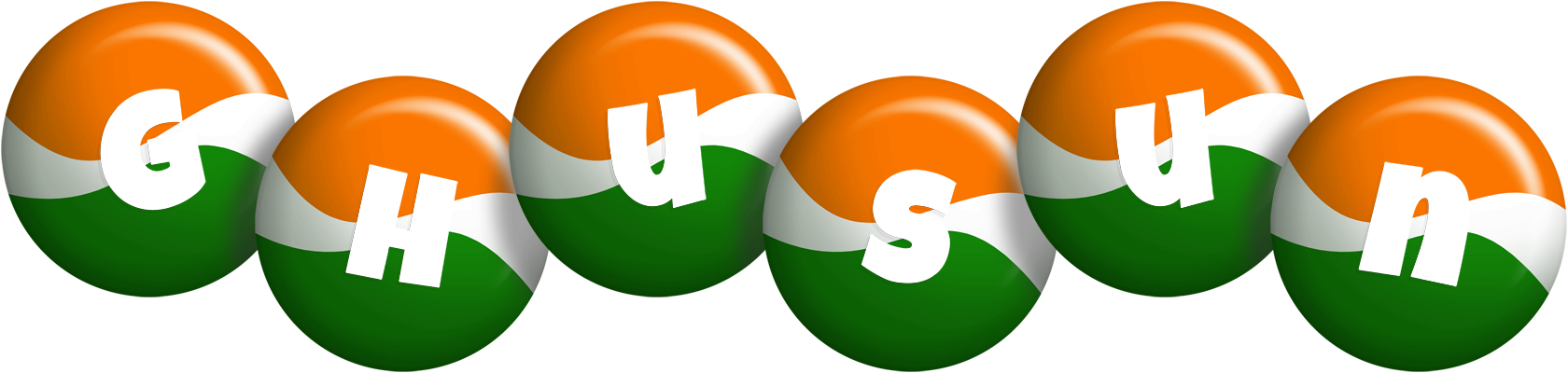 Ghusun india logo