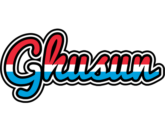 Ghusun norway logo