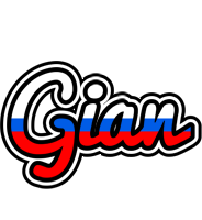 Gian russia logo