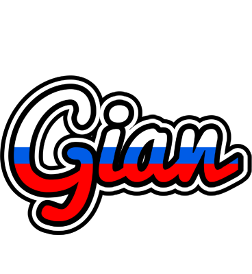 Gian russia logo