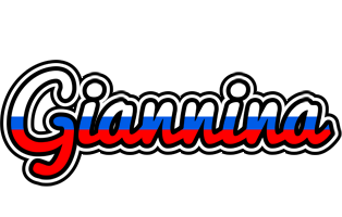 Giannina russia logo