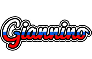 Giannino russia logo