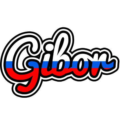 Gibor russia logo