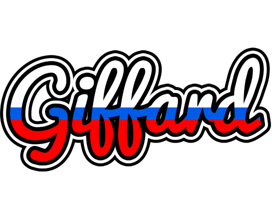 Giffard russia logo