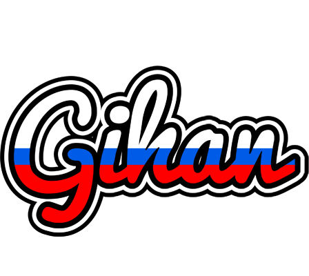 Gihan russia logo
