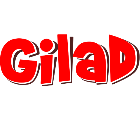 Gilad basket logo