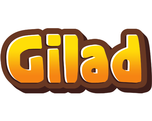 Gilad cookies logo