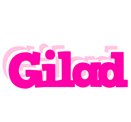 Gilad dancing logo
