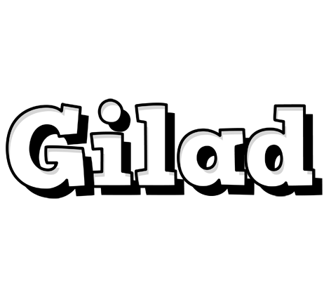 Gilad snowing logo