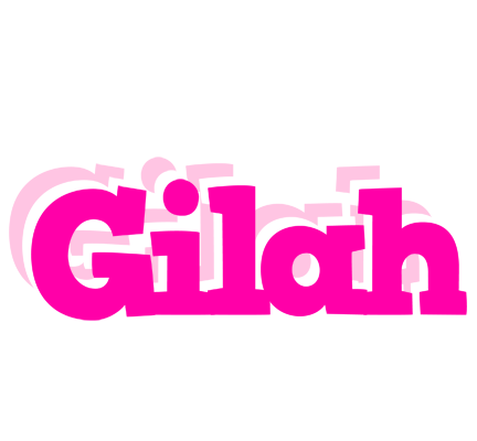 Gilah dancing logo