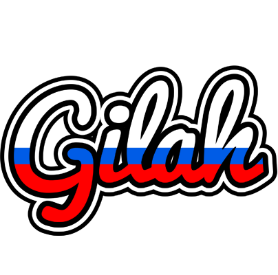 Gilah russia logo