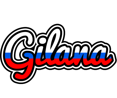 Gilana russia logo