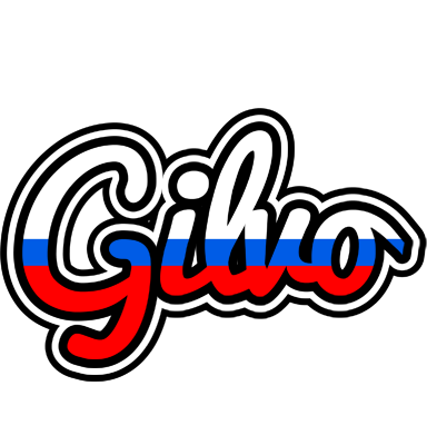 Gilvo russia logo
